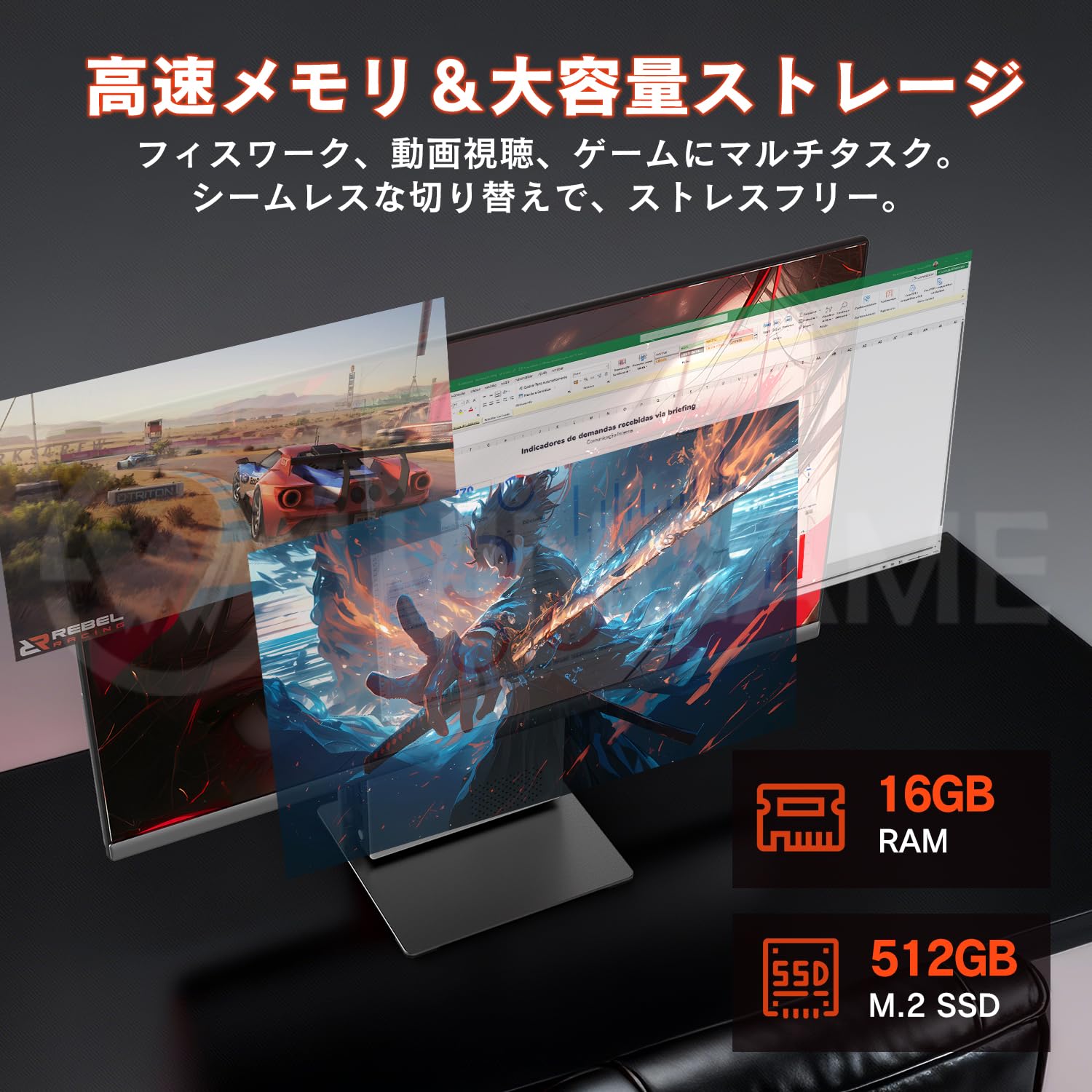 超大画面27インチWin11公式対応8世代i5/メ16/新品SSD+HDD/無線 Amazon.co.jp: 【2026新登場】Wingame デスクトップパソコン 27インチ